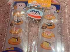 -元气寿司(环球港店)