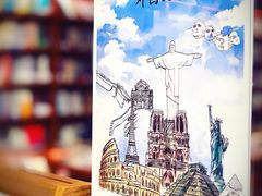 -上海三联书店READWAY(华中首店)