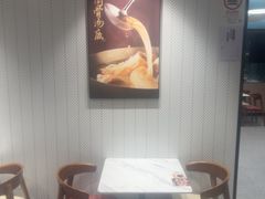 -康师傅私房牛肉面(申虹店)