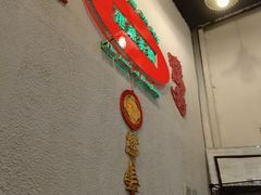 -港爺茶檔·茶餐厅(东晓南路店)