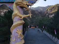 -辛安庄鸡鸣山景区
