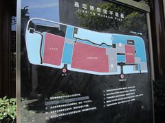 平面（导览）图-嘉定博物馆