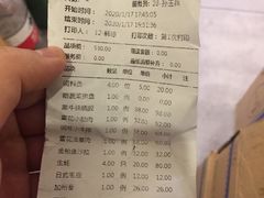 -黑牛の店·和牛烧肉(大悦城店)