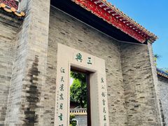 -碧江金楼