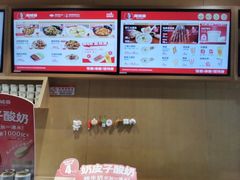 -南城香·饭香串香馄饨香(赵公口店)
