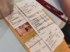 -松雅轩(大源店)