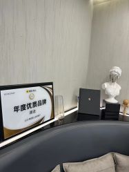 -简法造型·品牌形象店