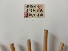 -小晴天咖啡馆