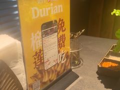 -铭牛烧肉·和牛海鲜自助(高新月牙湖店)