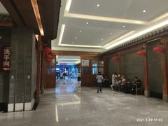 -梅园国际大酒店·自助餐厅(光明港店)