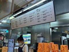 -OUR Bakery(三里屯太古里店)
