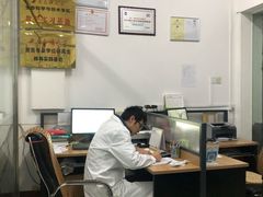 -成都民大动物医院