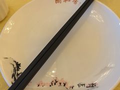 -同和居(什刹海店)
