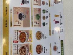 -真功夫(百荣店)