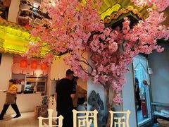 -奔跑吧陕菜·盛世长安(民乐园万达店)