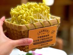 -巴奴毛肚火锅(悠唐购物中心店)