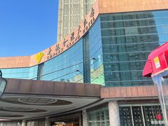 -安徽世纪金源大饭店游泳馆(滨湖区)