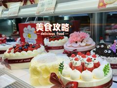-花花卷卷·鲜食蛋糕(静安久光百货店)