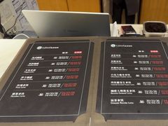 -逸派咖啡 EPARKCOFFEE(广安门店)