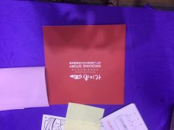 忆江南主题婚庆-忆江南婚礼策划(姑苏店)