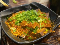 冒鸭血-一岚一山(角门总店)