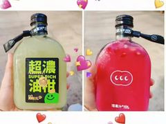 -混果汁(前海嘉里中心店)
