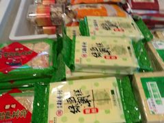 -北京稻香村(西单购物中心店)