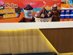 -芽庄中心购物广场