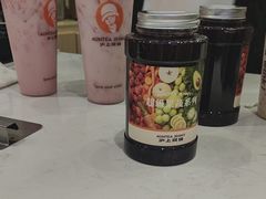-沪上阿姨·精选茶饮(滨海永旺梦乐城店)
