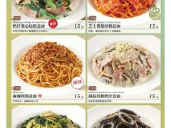 -萨莉亚意式餐厅(护国新天地店)