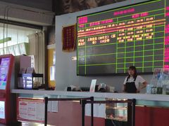 -左岸国际电影城(泉汇购物广场店)