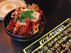 蓮藕片-KONG by Bread & Beast