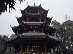 -成都杜甫草堂博物馆