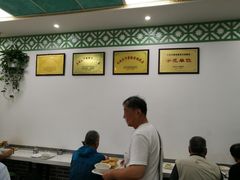 -老磁器口豆汁店(天坛店)