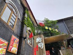 -树厨贵州菜(大十字店)