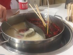 -大斌家串串火锅