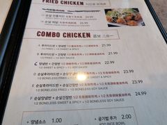 -Ajuker Fried Chicken 아주커치킨 로히드