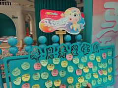 -ABC Swim亲子游泳俱乐部(河西店)