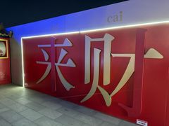 -开元商城(钟楼店)