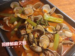 -乔街深夜食堂·小龙虾·高压锅生蚝(杭州总店)