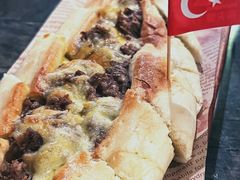 土耳其牛肉奶酪披萨-Mevlana梅夫娜土耳其餐厅·清真