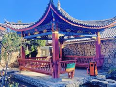 -玉湖村