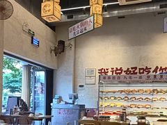 -黔哆哆地摊酸汤火锅(清湖店)