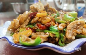 Fried Radish with Fried Ingredients