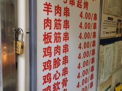 -白纸坊美式炸鸡