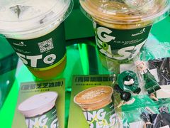 -fastfoot急急脚咖啡公司(IFC国金天地店)