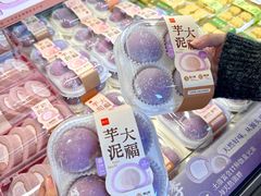 -万达广场(芜湖镜湖店)