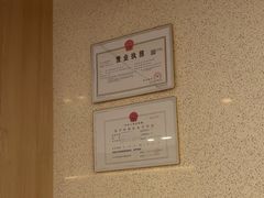 -复动肌骨门诊·MEDMOTION(北外滩店)