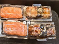 -池田寿司·新鲜现做(西红门荟聚店)