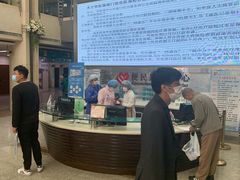 -上海市普陀区中心医院